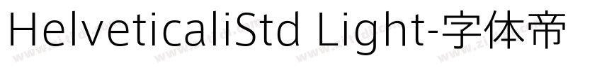 HelveticaliStd Light字体转换